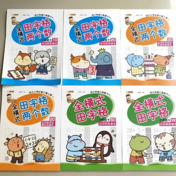 Pilihan Buku 2