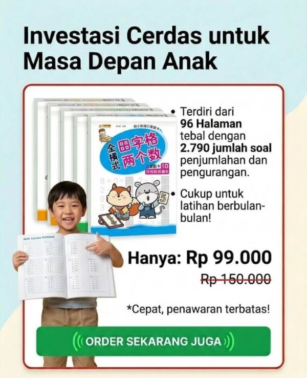 Call To Action