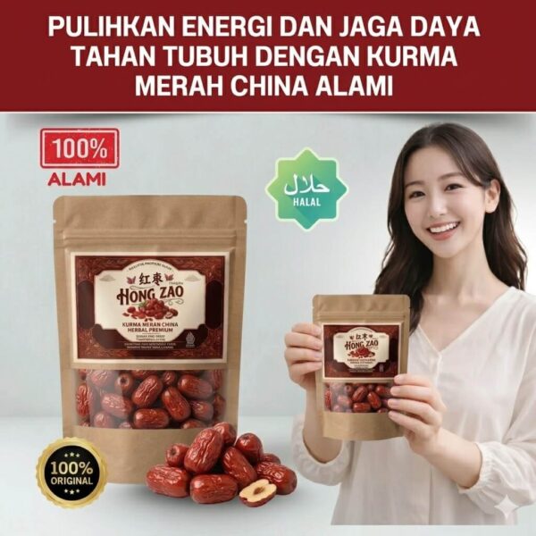 Kurma Merah China 1